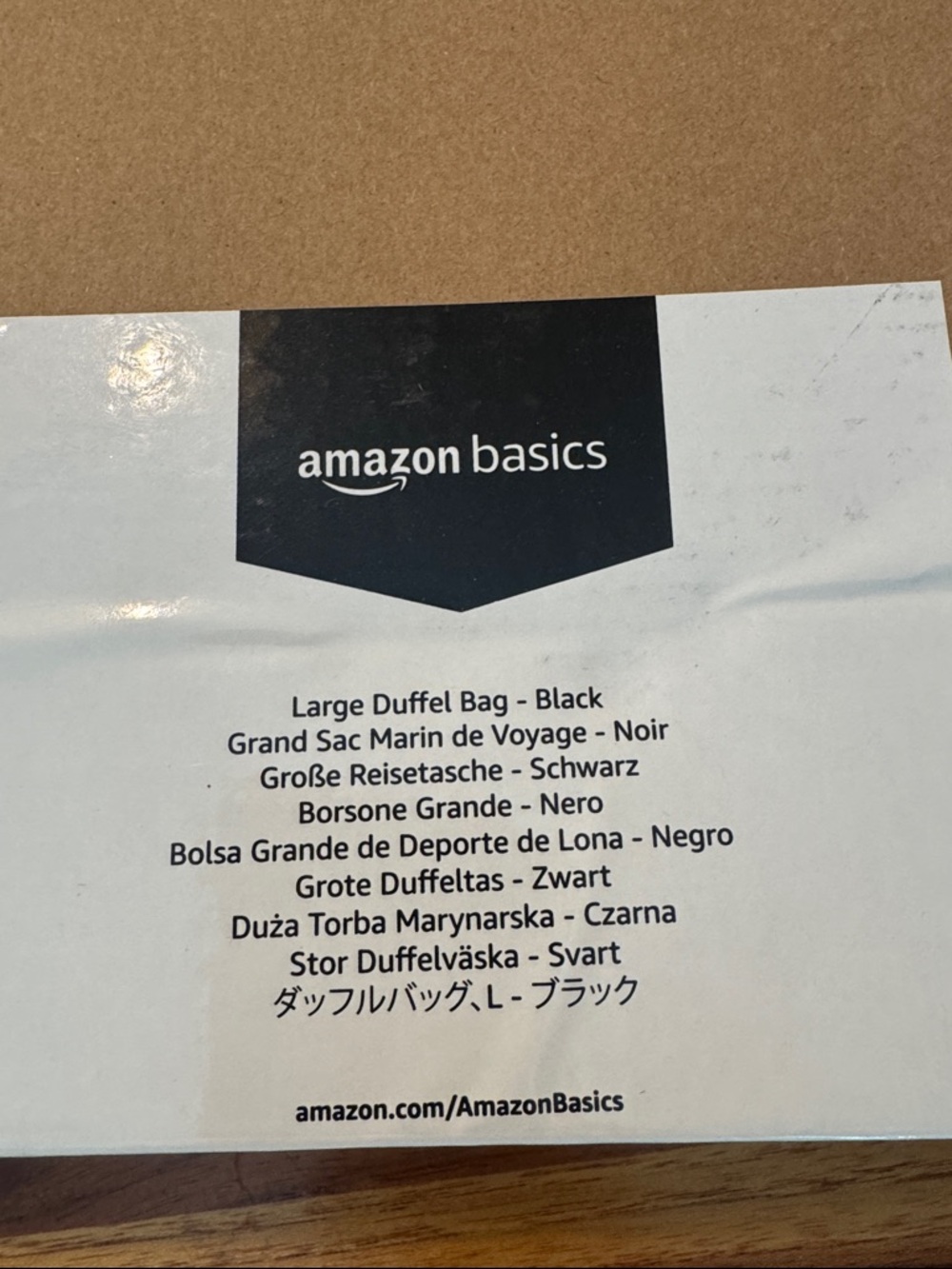 Large Black duffle bag never opened